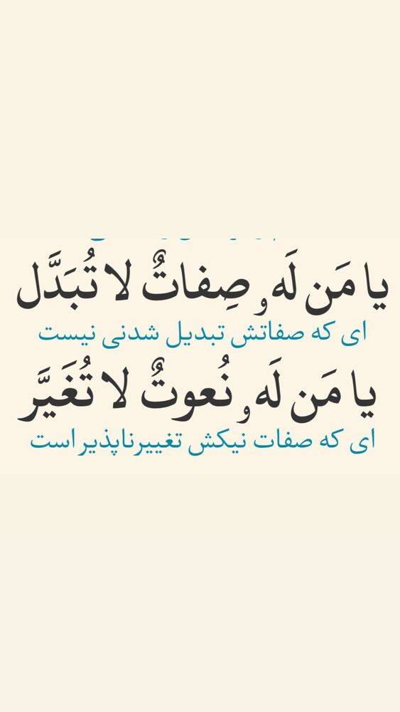  جدید ترین استوری اینستاگرام آزاده آل ایوب