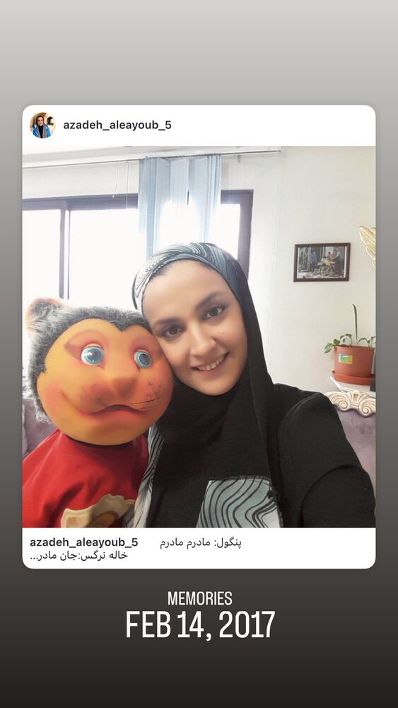  جدید ترین استوری اینستاگرام آزاده آل ایوب