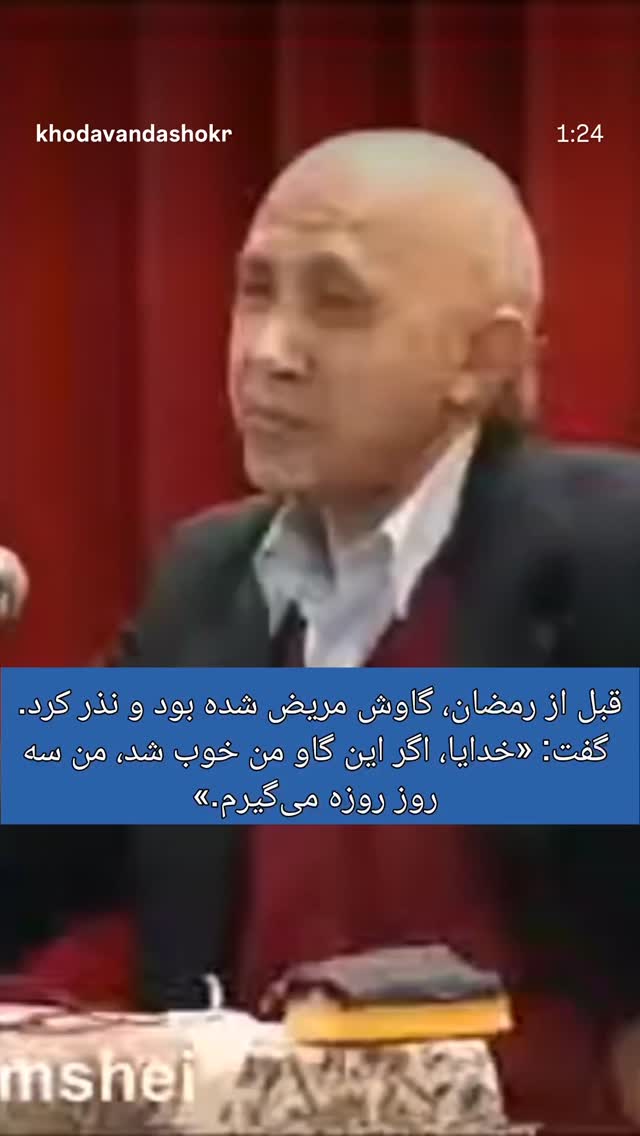  جدید ترین استوری اینستاگرام آزاده آل ایوب