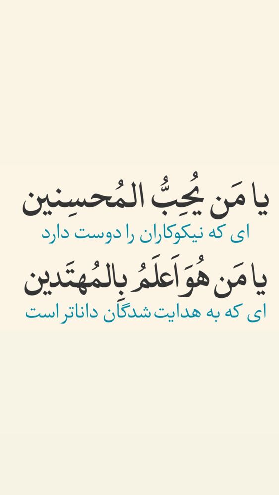  جدید ترین استوری اینستاگرام آزاده آل ایوب