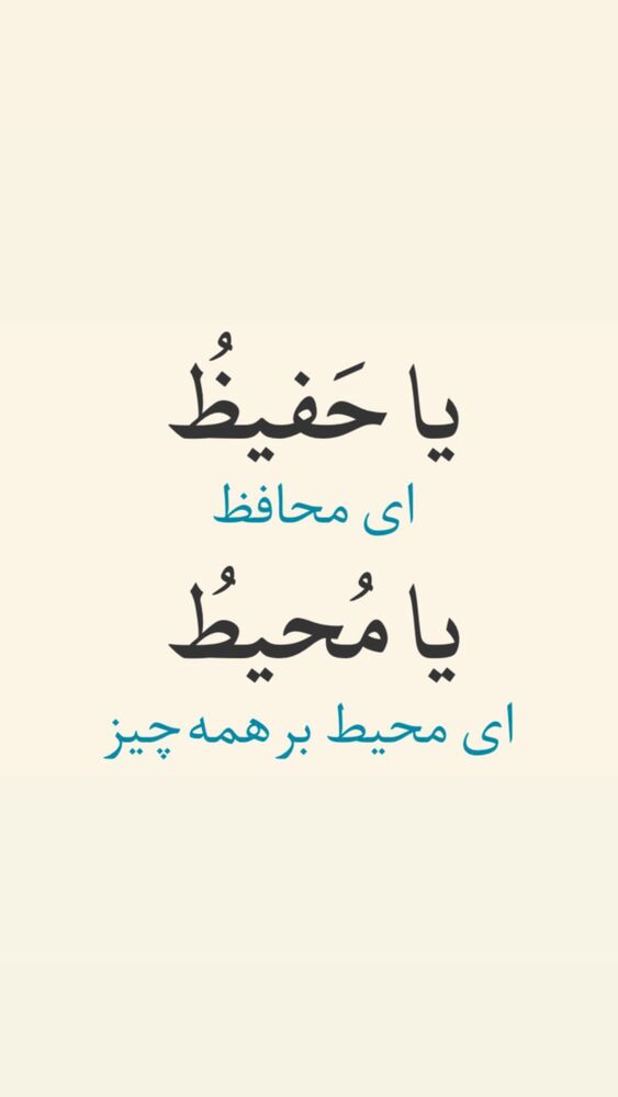  جدید ترین استوری اینستاگرام آزاده آل ایوب