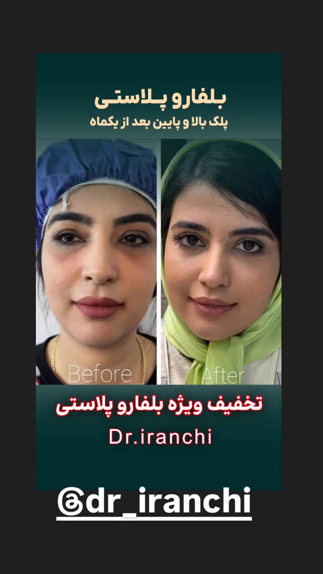  جدید ترین استوری اینستاگرام آزاده شایسته