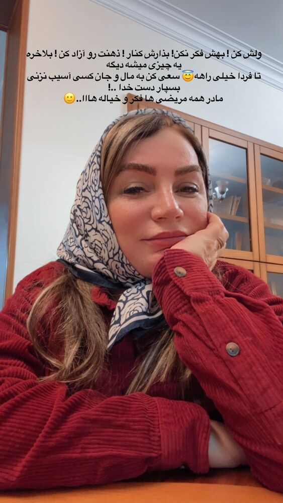  جدید ترین استوری اینستاگرام آزاده شایسته