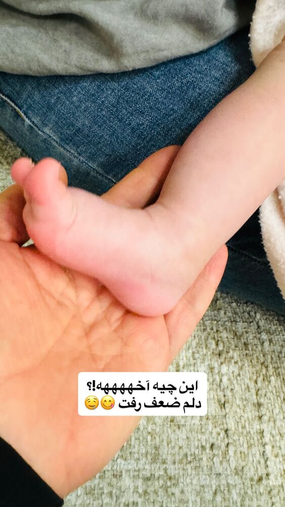  جدید ترین استوری اینستاگرام آزاده شایسته