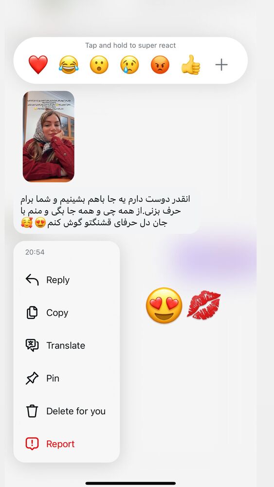  جدید ترین استوری اینستاگرام آزاده شایسته