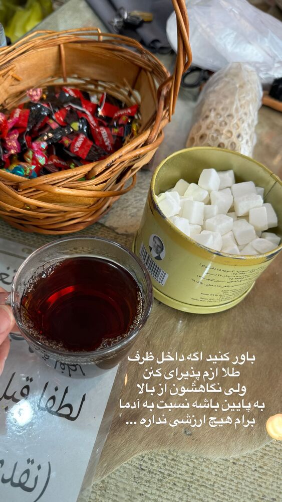  جدید ترین استوری اینستاگرام آزاده شایسته