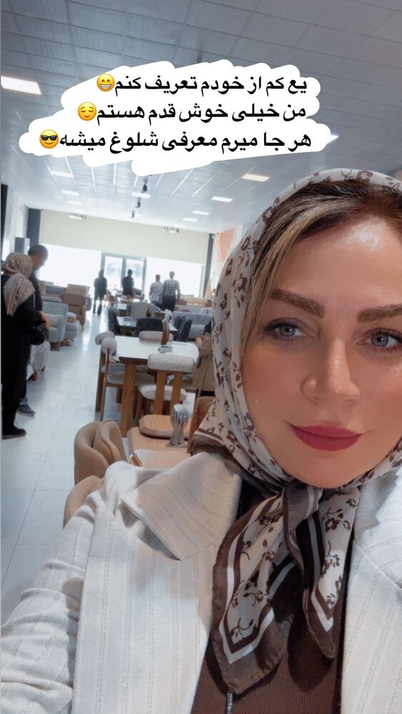  جدید ترین استوری اینستاگرام آزاده شایسته