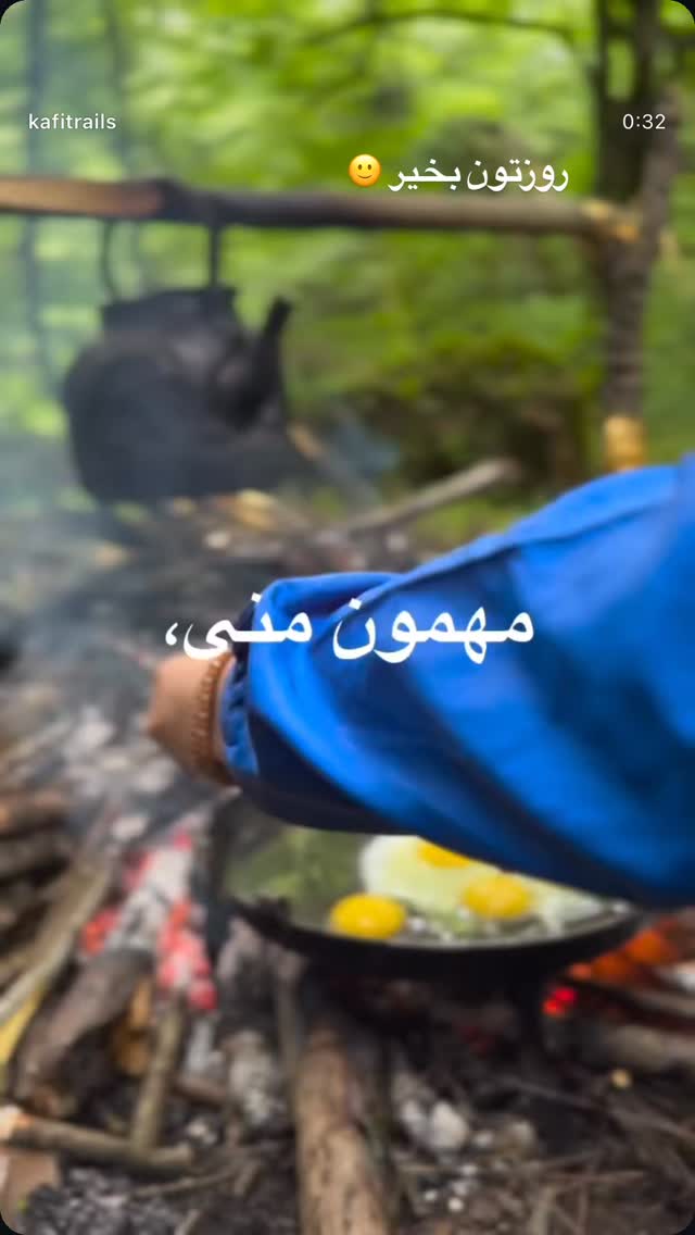  جدید ترین استوری اینستاگرام آزاده شایسته