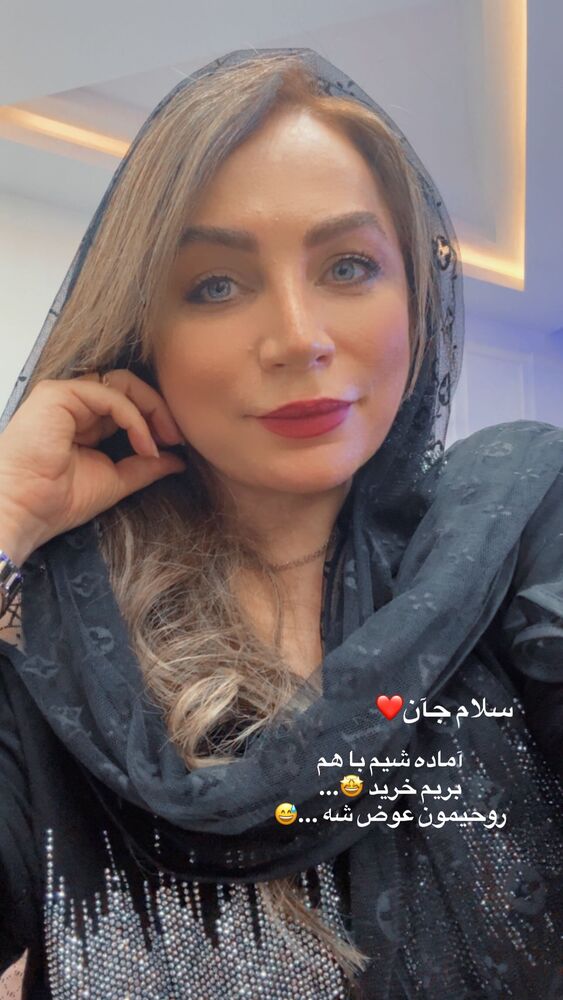  جدید ترین استوری اینستاگرام آزاده شایسته
