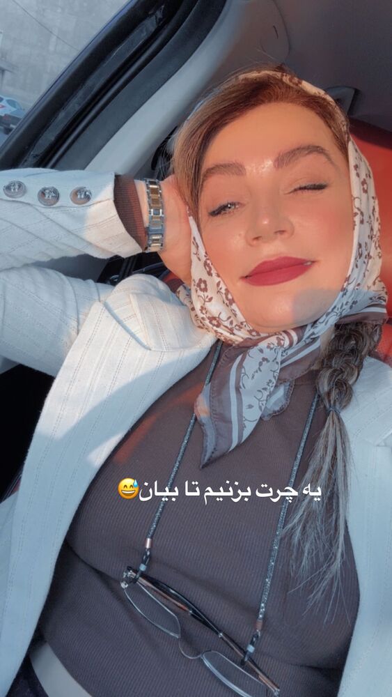  جدید ترین استوری اینستاگرام آزاده شایسته
