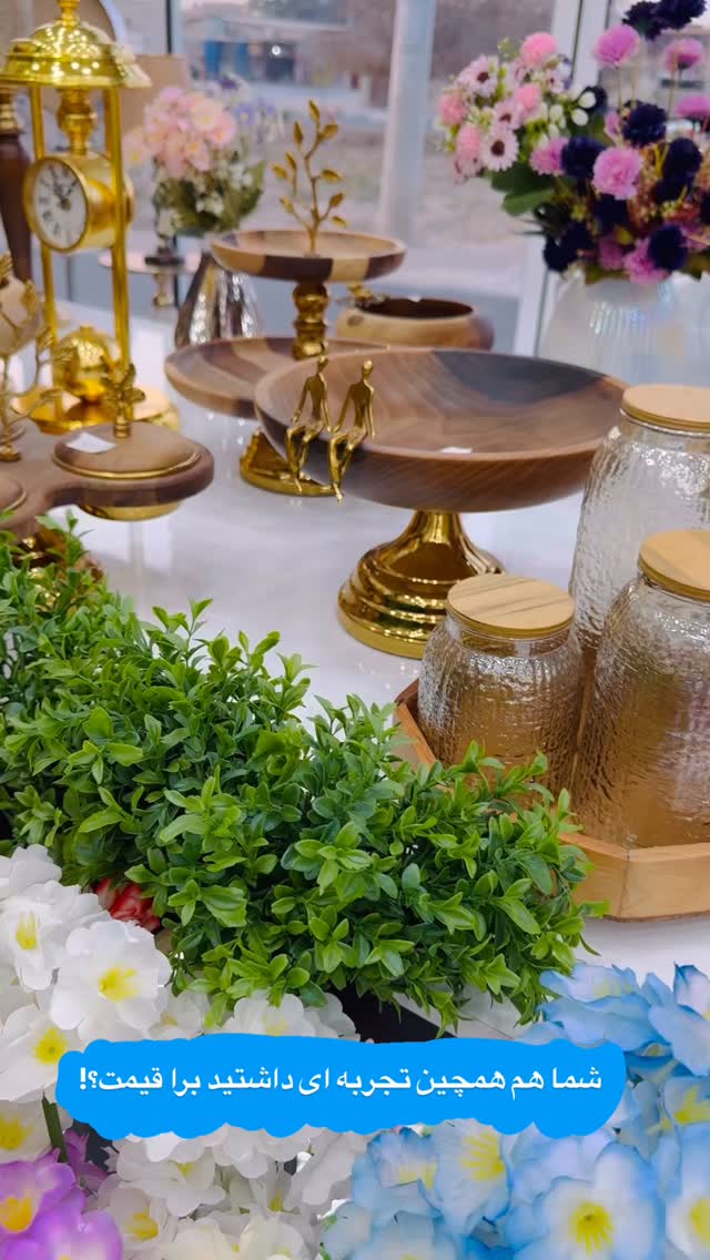  جدید ترین استوری اینستاگرام آزاده شایسته