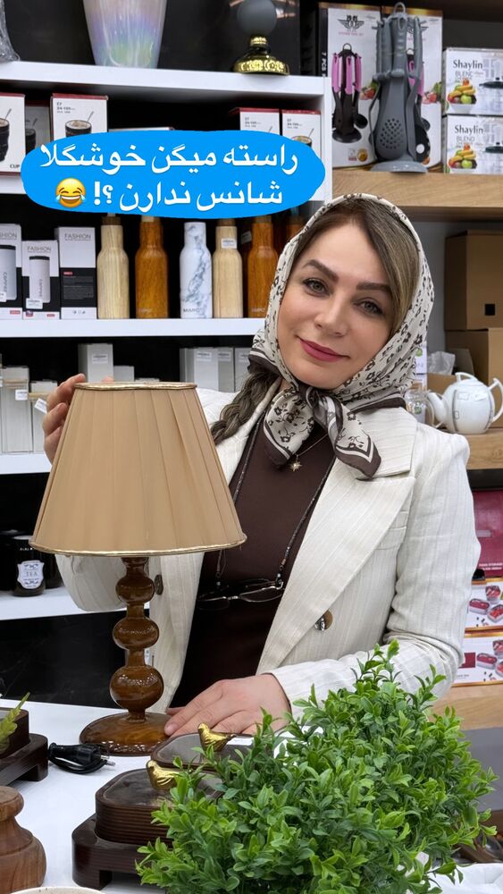  جدید ترین استوری اینستاگرام آزاده شایسته