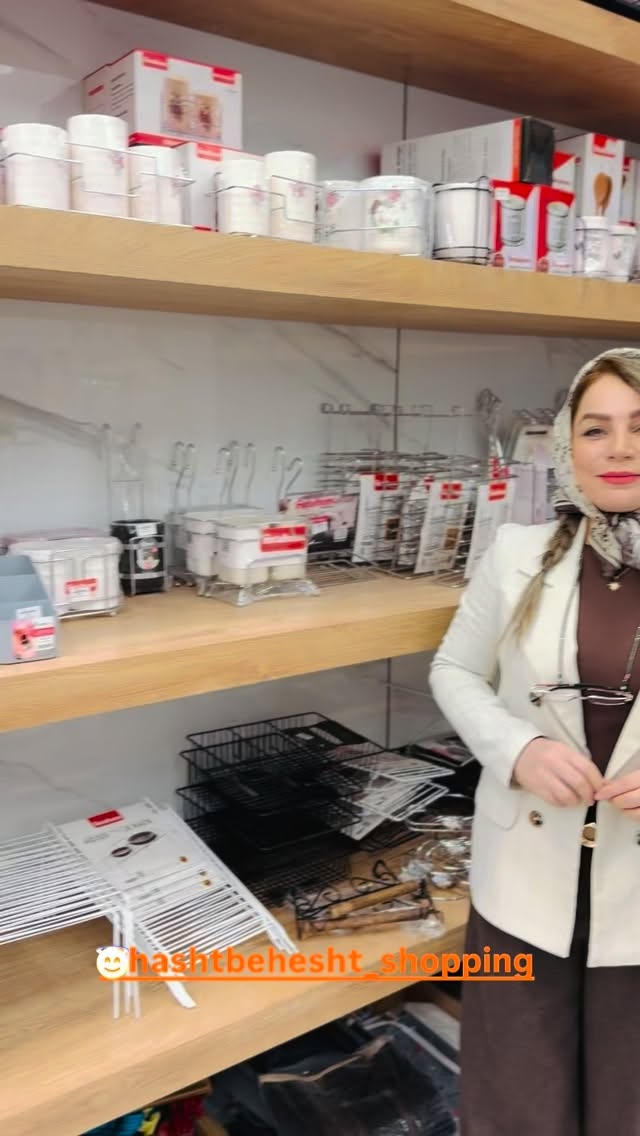  جدید ترین استوری اینستاگرام آزاده شایسته