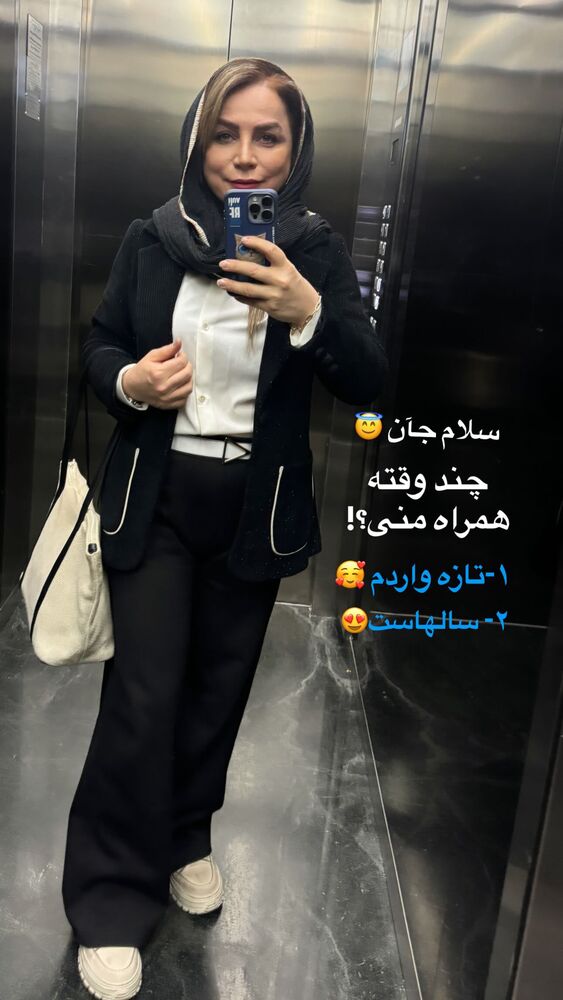  جدید ترین استوری اینستاگرام آزاده شایسته