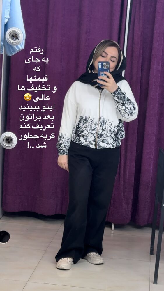  جدید ترین استوری اینستاگرام آزاده شایسته