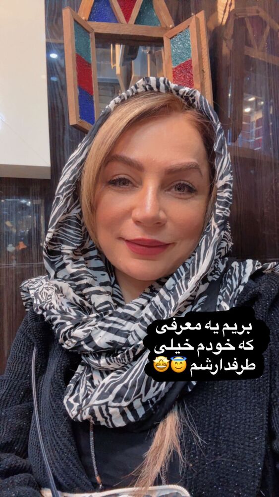  جدید ترین استوری اینستاگرام آزاده شایسته