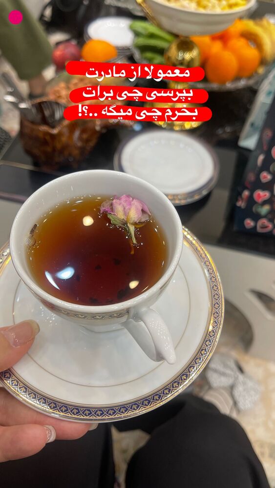  جدید ترین استوری اینستاگرام آزاده شایسته