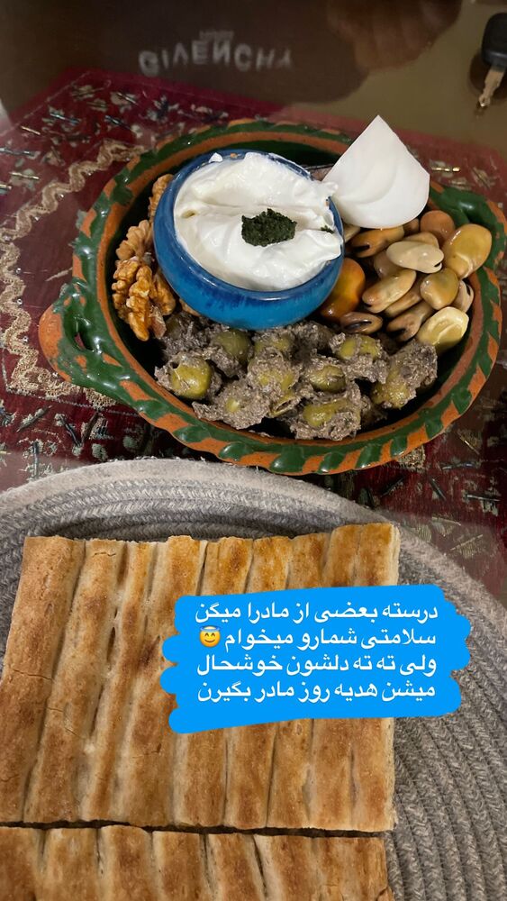  جدید ترین استوری اینستاگرام آزاده شایسته