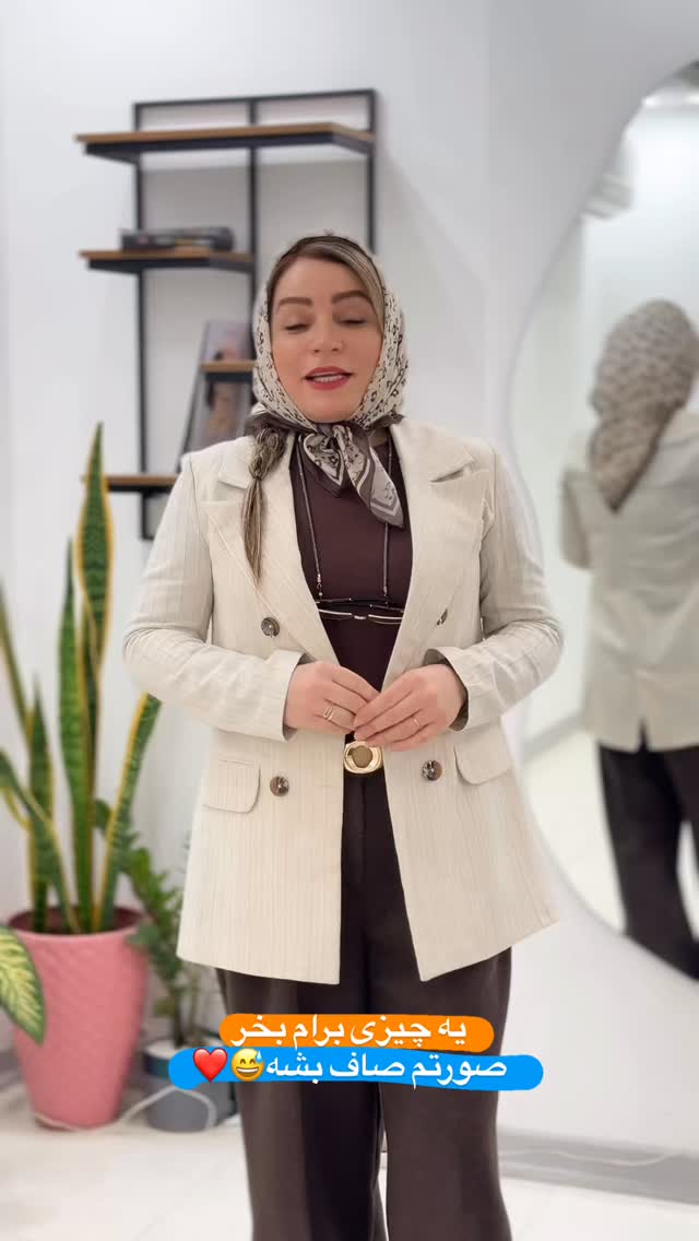  جدید ترین استوری اینستاگرام آزاده شایسته