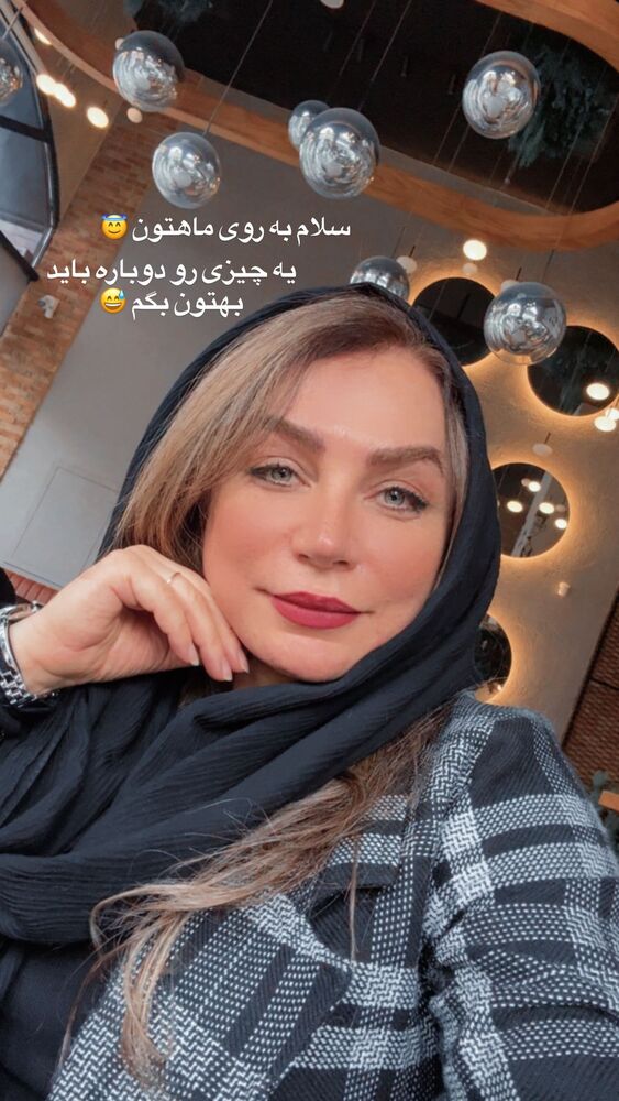  جدید ترین استوری اینستاگرام آزاده شایسته