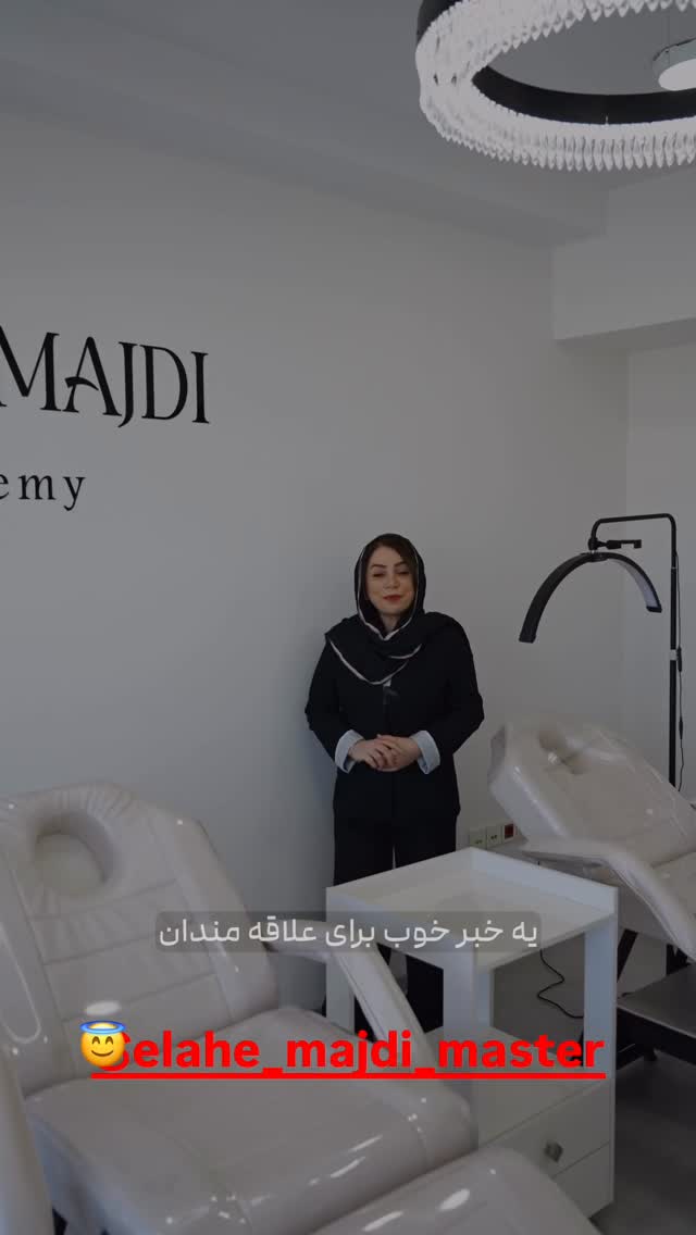  جدید ترین استوری اینستاگرام آزاده شایسته