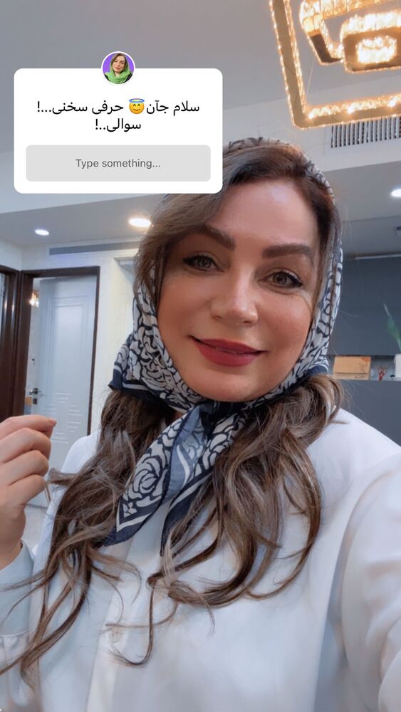  جدید ترین استوری اینستاگرام آزاده شایسته