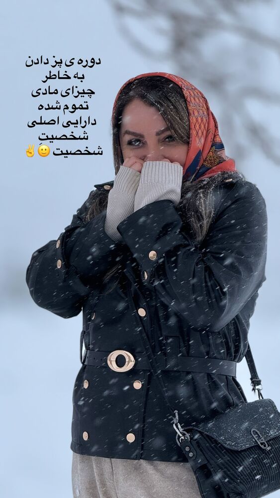  جدید ترین استوری اینستاگرام آزاده شایسته