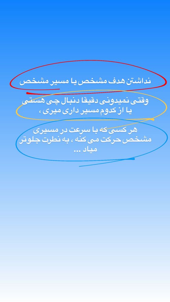  جدید ترین استوری اینستاگرام آزاده شایسته