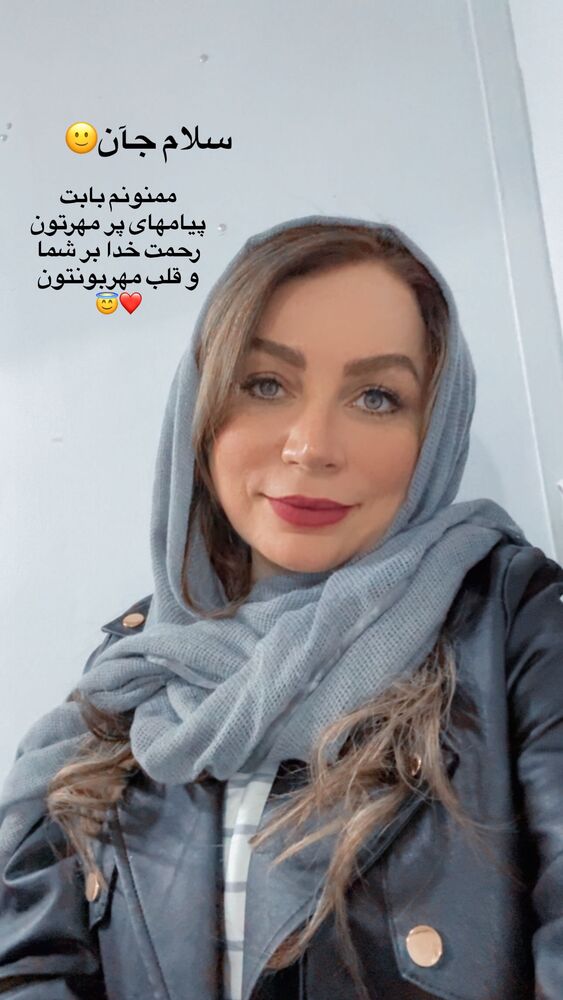  جدید ترین استوری اینستاگرام آزاده شایسته