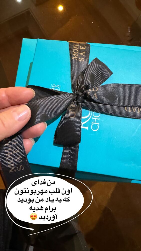  جدید ترین استوری اینستاگرام آزاده شایسته