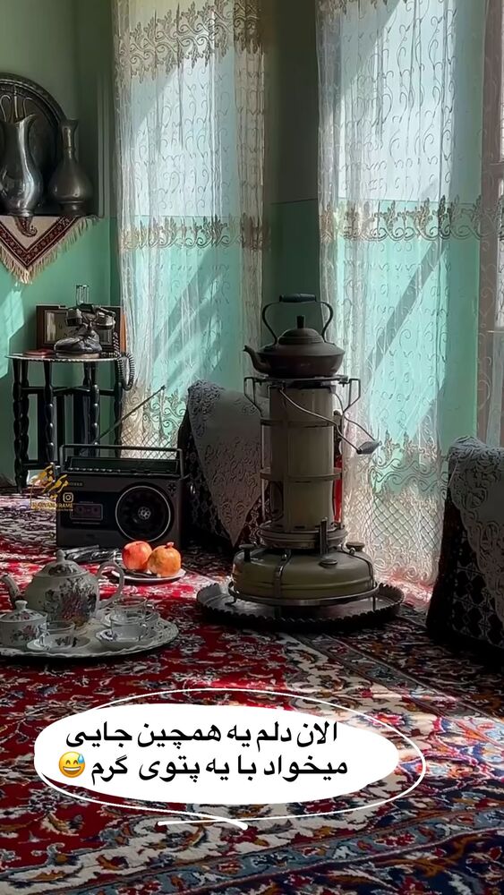  جدید ترین استوری اینستاگرام آزاده شایسته