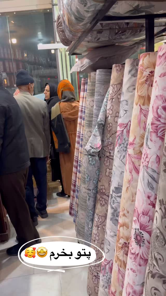  جدید ترین استوری اینستاگرام آزاده شایسته