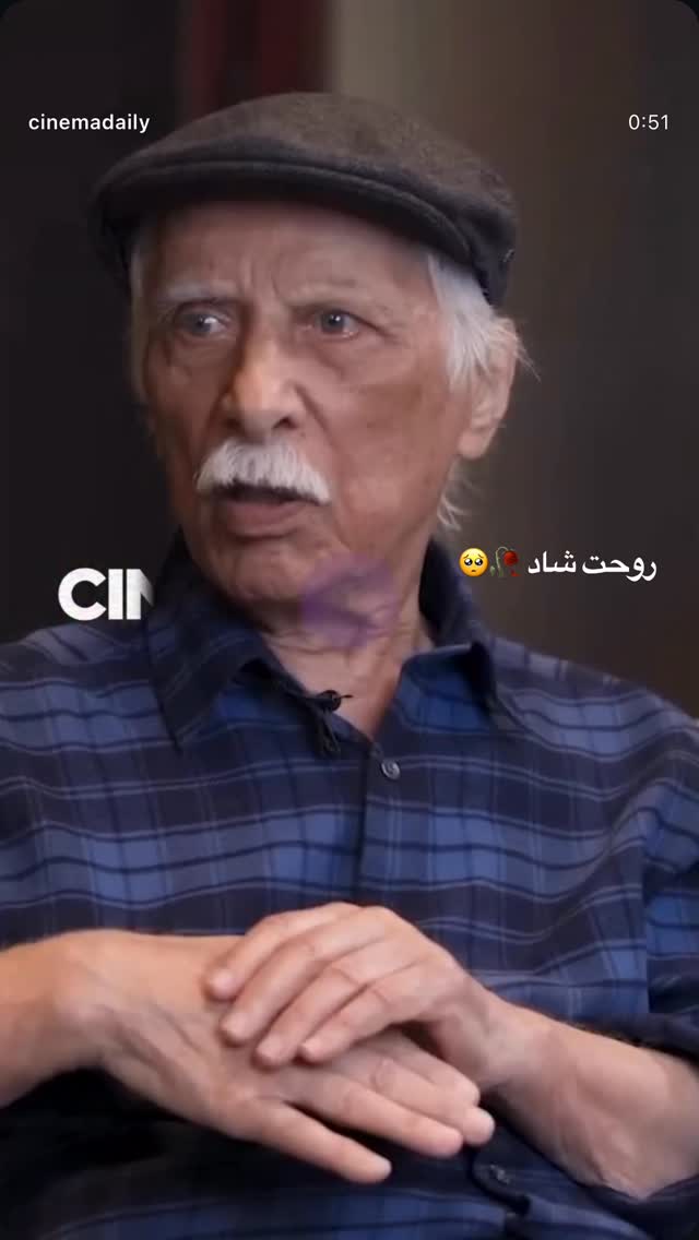  جدید ترین استوری اینستاگرام آزاده شایسته