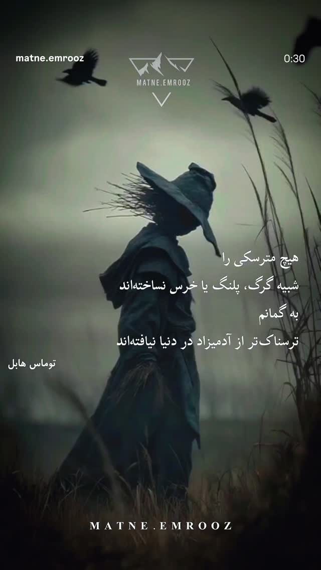  جدید ترین استوری اینستاگرام آزاده شایسته
