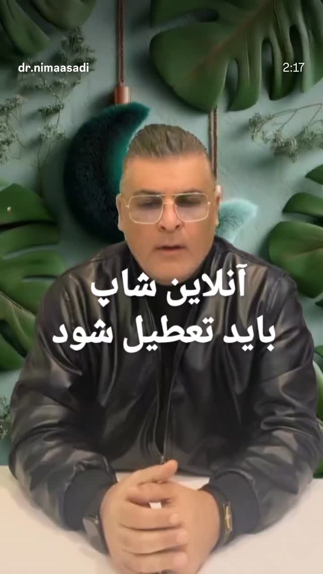  جدید ترین استوری اینستاگرام آزاده شایسته