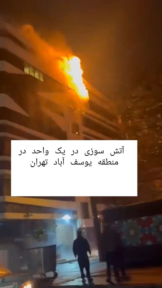  جدید ترین استوری اینستاگرام آزاده مختاری