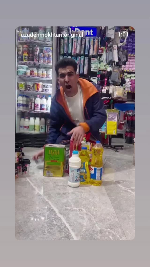  جدید ترین استوری اینستاگرام آزاده مختاری