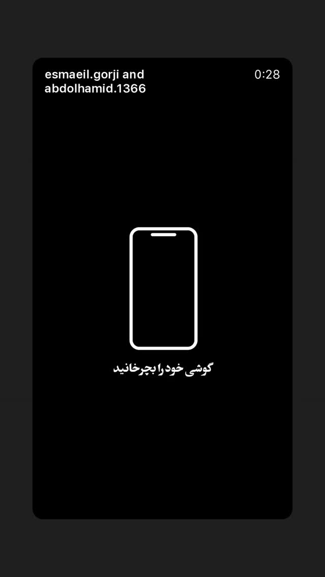  جدید ترین استوری اینستاگرام آزاده صمدی