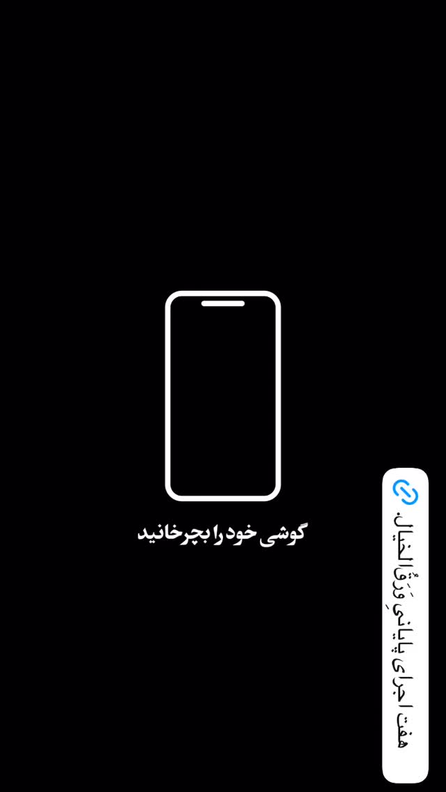  جدید ترین استوری اینستاگرام آزاده صمدی