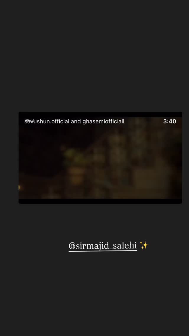  جدید ترین استوری اینستاگرام آزاده صمدی