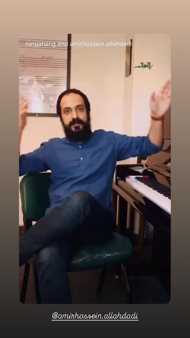  جدید ترین استوری اینستاگرام آزاده صمدی