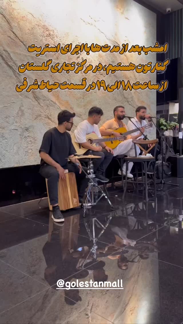  جدید ترین استوری اینستاگرام آزاد