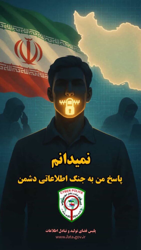  جدید ترین استوری اینستاگرام محسن آذرباد