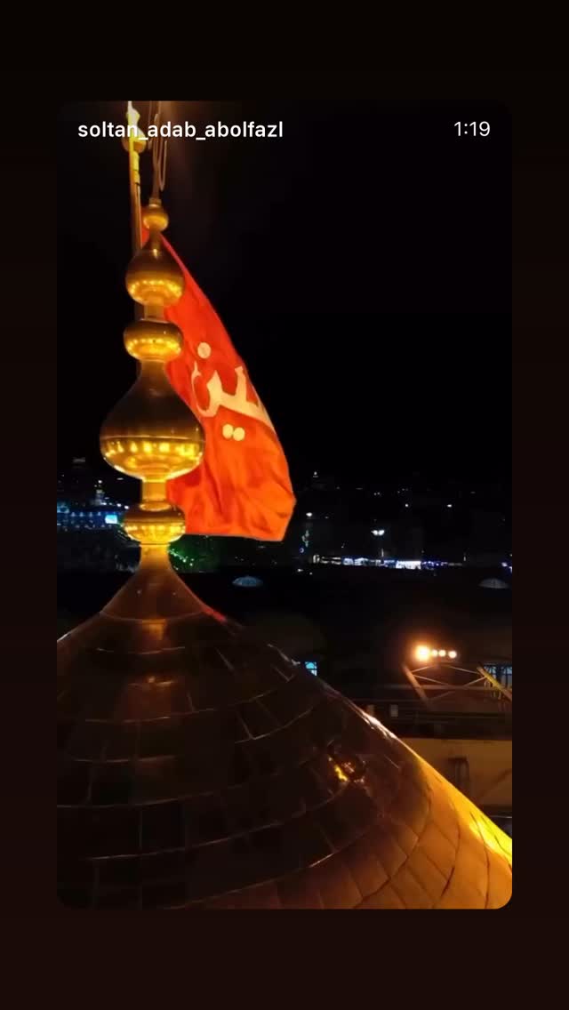  جدید ترین استوری اینستاگرام محسن آذرباد