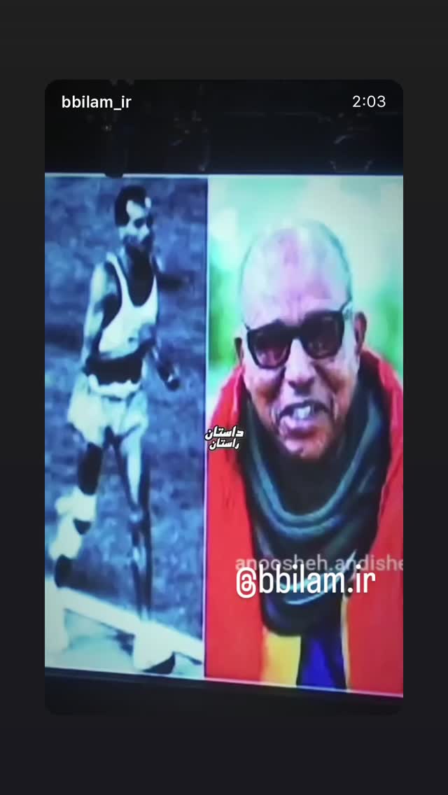  جدید ترین استوری اینستاگرام محسن آذرباد