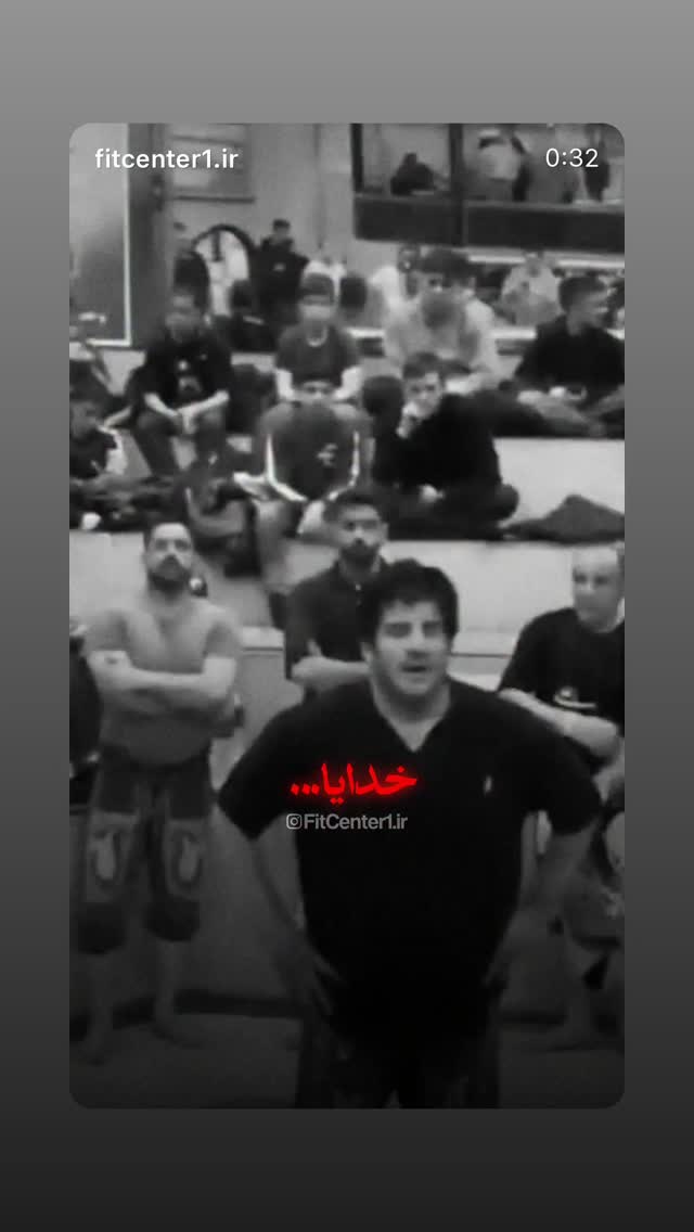  جدید ترین استوری اینستاگرام محسن آذرباد