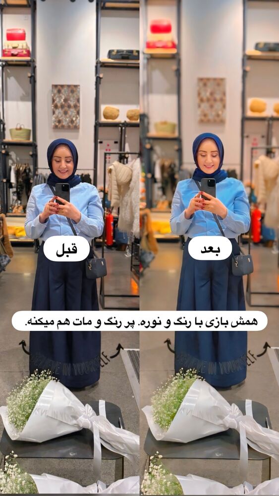  جدید ترین استوری اینستاگرام آذر ماهی صفت