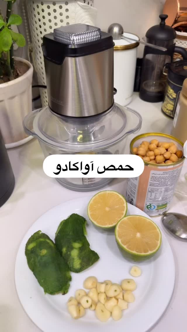  جدید ترین استوری اینستاگرام آذر ماهی صفت
