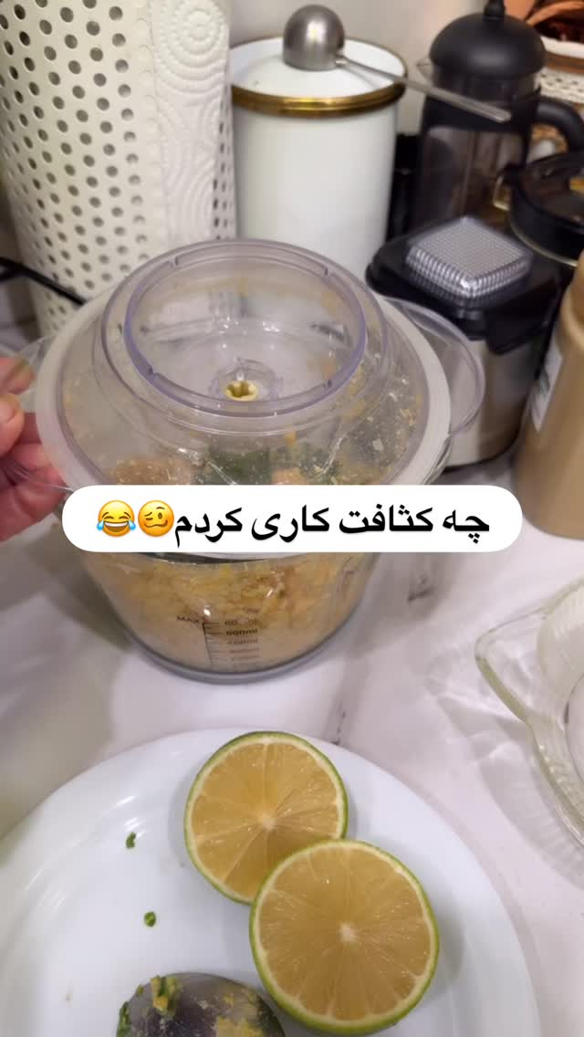  جدید ترین استوری اینستاگرام آذر ماهی صفت