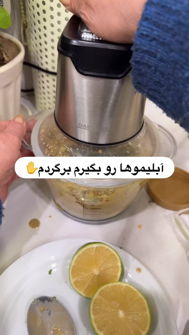  جدید ترین استوری اینستاگرام آذر ماهی صفت